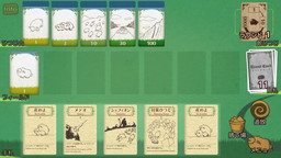 ꡼ No.004 | PCǡ֥եShephyפۿϡΡ֤ʤޡפǤý