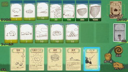 ꡼ No.005 | PCǡ֥եShephyפۿϡΡ֤ʤޡפǤý