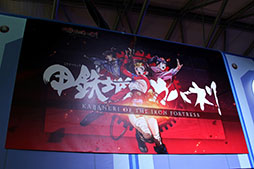 ꡼ No.001 | CJ2017ϥޥۤϻTV˥ֹŴΥХͥפˤMMORPG2017ǯǥ꡼ͽ