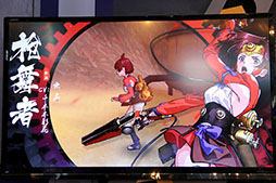 ꡼ No.007 | CJ2017ϥޥۤϻTV˥ֹŴΥХͥפˤMMORPG2017ǯǥ꡼ͽ