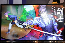 ꡼ No.009 | CJ2017ϥޥۤϻTV˥ֹŴΥХͥפˤMMORPG2017ǯǥ꡼ͽ