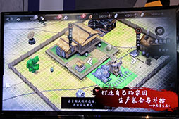 ꡼ No.016 | CJ2017ϥޥۤϻTV˥ֹŴΥХͥפˤMMORPG2017ǯǥ꡼ͽ