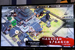 ꡼ No.017 | CJ2017ϥޥۤϻTV˥ֹŴΥХͥפˤMMORPG2017ǯǥ꡼ͽ