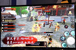 ꡼ No.018 | CJ2017ϥޥۤϻTV˥ֹŴΥХͥפˤMMORPG2017ǯǥ꡼ͽ