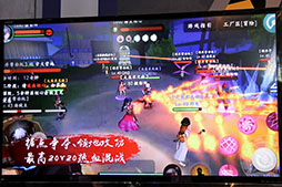 ꡼ No.019 | CJ2017ϥޥۤϻTV˥ֹŴΥХͥפˤMMORPG2017ǯǥ꡼ͽ