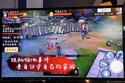 ꡼ No.021 | CJ2017ϥޥۤϻTV˥ֹŴΥХͥפˤMMORPG2017ǯǥ꡼ͽ