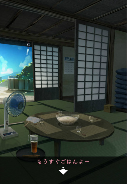 ���������꡼ No.002�Υ���ͥ������ / ���������Ƥ��ɤ롣���ޥ۸�����򤭥������æ�Х����� ���βƤ�������æ�Сפ�Ҳ𤹤�֡ʤۤܡ��������ޥۥ������̿�����1485��