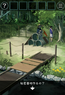 ���������꡼ No.004�Υ���ͥ������ / ���������Ƥ��ɤ롣���ޥ۸�����򤭥������æ�Х����� ���βƤ�������æ�Сפ�Ҳ𤹤�֡ʤۤܡ��������ޥۥ������̿�����1485��