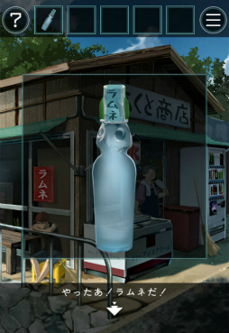 ���������꡼ No.005�Υ���ͥ������ / ���������Ƥ��ɤ롣���ޥ۸�����򤭥������æ�Х����� ���βƤ�������æ�Сפ�Ҳ𤹤�֡ʤۤܡ��������ޥۥ������̿�����1485��