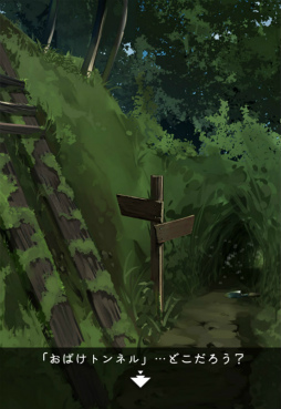 ���������꡼ No.007�Υ���ͥ������ / ���������Ƥ��ɤ롣���ޥ۸�����򤭥������æ�Х����� ���βƤ�������æ�Сפ�Ҳ𤹤�֡ʤۤܡ��������ޥۥ������̿�����1485��