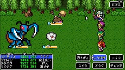 ꡼ No.002 | ॳPS4ǡ֥ɥ饴󥷥󥫡פۤ3ʤ40󥪥դˤʤ륻򳫺