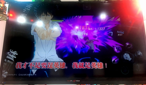 ���������꡼ No.001�Υ���ͥ������ / ��CJ2017�Ͽ͵��饤�ȥΥ٥륷�꡼���֤Ȥ�����Ѥζؽ���Ͽ�פ����ޥۤ�3D�����ಽ��