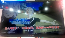 ���������꡼ No.002�Υ���ͥ������ / ��CJ2017�Ͽ͵��饤�ȥΥ٥륷�꡼���֤Ȥ�����Ѥζؽ���Ͽ�פ����ޥۤ�3D�����ಽ��