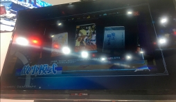 ���������꡼ No.005�Υ���ͥ������ / ��CJ2017�Ͽ͵��饤�ȥΥ٥륷�꡼���֤Ȥ�����Ѥζؽ���Ͽ�פ����ޥۤ�3D�����ಽ��