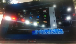 ���������꡼ No.009�Υ���ͥ������ / ��CJ2017�Ͽ͵��饤�ȥΥ٥륷�꡼���֤Ȥ�����Ѥζؽ���Ͽ�פ����ޥۤ�3D�����ಽ��