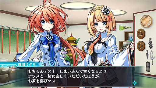 ꡼ No.008 | ѥϡȿ󥸥RPGзClanpoolסԤΰϤͷ٤θǤ925ۿ