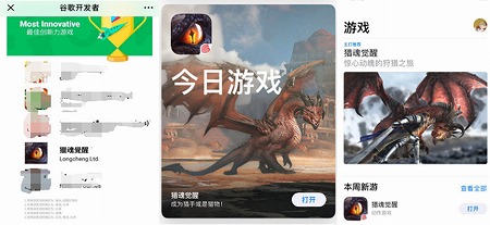 ꡼ No.003 | ǡThe Soul of HunterפǡƤ ˡפȤΥܤ1220˳