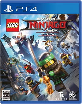 レゴ ニンジャゴー ムービー ザ ゲーム 劇場版のストーリーが楽しめるアクションゲームとして10月19日にplaystation 4とnintendo Switchで発売