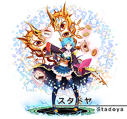 ꡼ No.003Υͥ / DMMȰռ⤤Ѹɤ򵼿ͲȤ֥ɥռ⤤ϥɵͲRPGפλϿդ򥹥ȡ8ܤˤϥץ¤