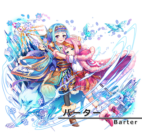 ꡼ No.008Υͥ / DMMȰռ⤤Ѹɤ򵼿ͲȤ֥ɥռ⤤ϥɵͲRPGפλϿդ򥹥ȡ8ܤˤϥץ¤