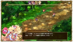 ���������꡼ No.003�Υ���ͥ������ / �Ȱռ��⤤�ϥ�ɵ��Ͳ���RPG�֥���ɥ�פθ��������Ȥǡְռ��⤤�ϥ�ɿ��ǡפ������Ͽ�Ը����Υߥ˥�����֥���ɥ���ʡ����פ�������