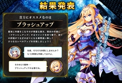 ���������꡼ No.006�Υ���ͥ������ / �Ȱռ��⤤�ϥ�ɵ��Ͳ���RPG�֥���ɥ�פθ��������Ȥǡְռ��⤤�ϥ�ɿ��ǡפ������Ͽ�Ը����Υߥ˥�����֥���ɥ���ʡ����פ�������