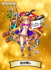 ꡼ No.003 | ֥ɥפˡȡ5ϥ󥹥ɥɤǤꥬ㤬о