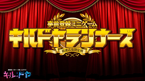 ꡼ No.004 | ռ⤤ϥɵͲRPG֥ɥפΥӥ1115˥ȡ2֤βλˤܤʼΥեVer.