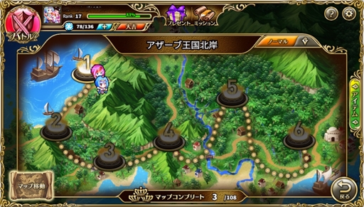 画像ギャラリー No.005のサムネイル画像 / “意識高い系ワード擬人化”RPG「キルドヤ」,本日サービスを開始。スタートダッシュに役立つゲーム内キャンペーンの開催も