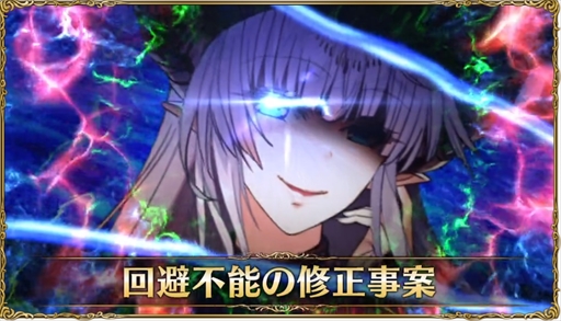 画像ギャラリー No.007のサムネイル画像 / “意識高い系ワード擬人化”RPG「キルドヤ」,本日サービスを開始。スタートダッシュに役立つゲーム内キャンペーンの開催も