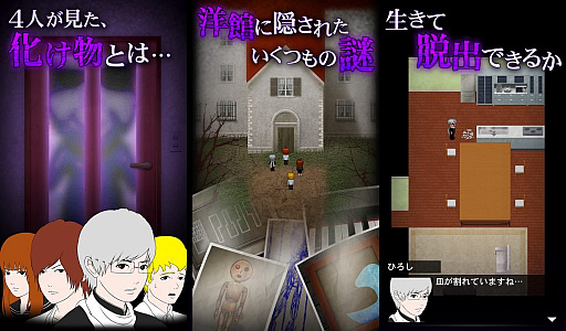 ꡼ No.002Υͥ / ĵפiOS/Androidо졣Ը5®⡼ɤʤɤ