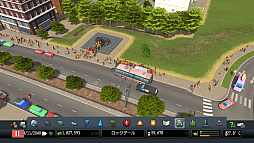 ꡼ No.008 | ֥ƥ饤 PlayStation 4 Editionפȯ䤬2018ǯդѹƻϩ̵ؤʤԻԤפȤʤ뿷