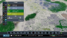 ꡼ No.009 | ֥ƥ饤 PlayStation 4 Editionפȯ412˷ꡣ̱δפֶפξ餫