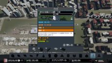 ꡼ No.003 | ֥ƥ饤 PlayStation 4 Editionפǿʻߤۤ뤿ξȤʤ֥ޥ륹ȡפξ󤬸