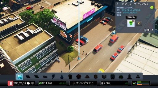 ���������꡼ No.009�Υ���ͥ������ / ����ȯ��֥��ƥ��������������饤�� PlayStation 4 Edition�פ�Ҳ𡣽�̱ã�����褬�ꥢ��������줿�ԻԳ�ȯSLG