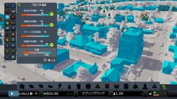 ���������꡼ No.011�Υ���ͥ������ / ����ȯ��֥��ƥ��������������饤�� PlayStation 4 Edition�פ�Ҳ𡣽�̱ã�����褬�ꥢ��������줿�ԻԳ�ȯSLG