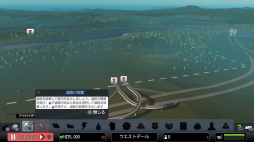 ���������꡼ No.014�Υ���ͥ������ / ����ȯ��֥��ƥ��������������饤�� PlayStation 4 Edition�פ�Ҳ𡣽�̱ã�����褬�ꥢ��������줿�ԻԳ�ȯSLG