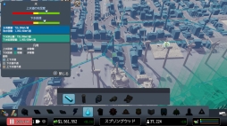 ���������꡼ No.015�Υ���ͥ������ / ����ȯ��֥��ƥ��������������饤�� PlayStation 4 Edition�פ�Ҳ𡣽�̱ã�����褬�ꥢ��������줿�ԻԳ�ȯSLG