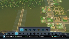 ���������꡼ No.005�Υ���ͥ������ / �֥��ƥ��������������饤�� PlayStation 4 Edition�פ�����ȯ�䡣������̥�Ϥ�Ҳ𤹤��������ȥ쥤�顼�����