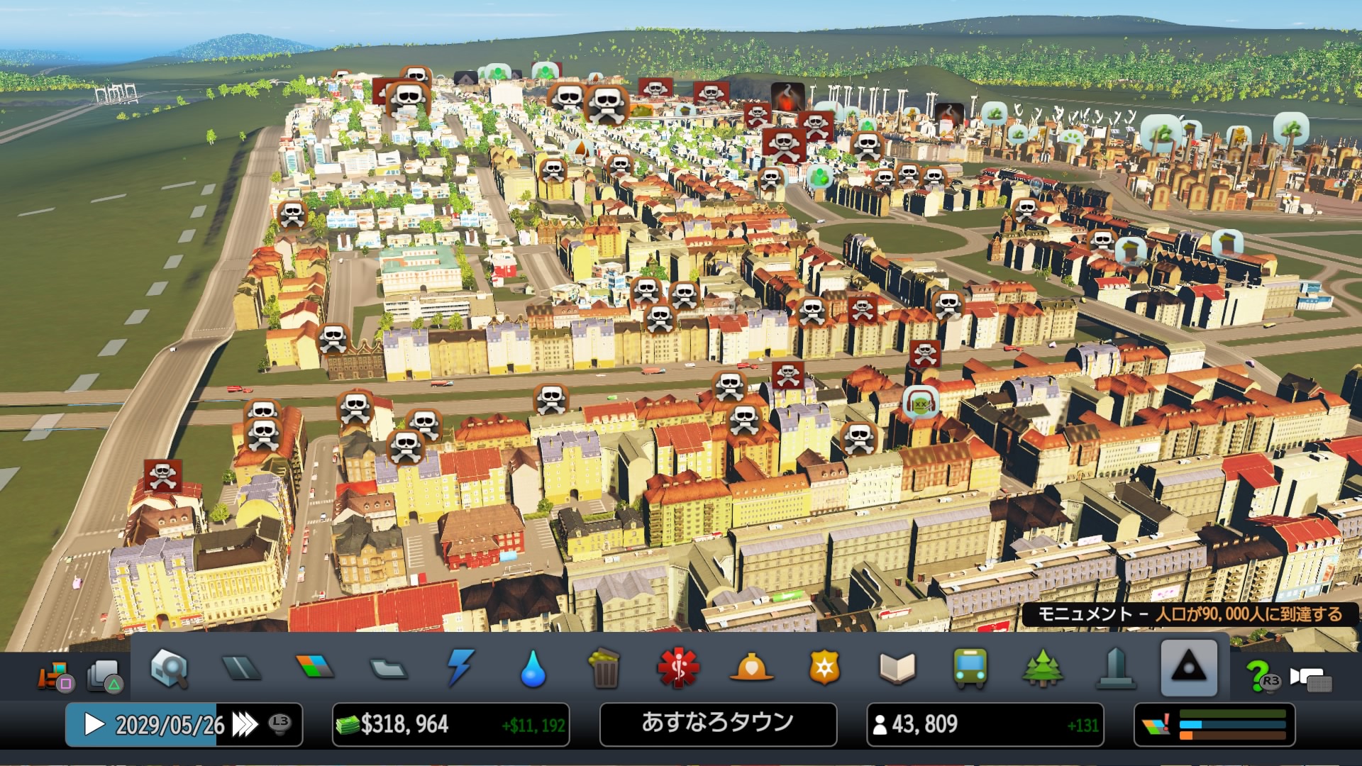 モニュメント シティーズ スカイライン Cities: Skylines、9タイルで人口52万！最高の渋滞対策はこれだ！