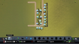 ���������꡼ No.007�Υ���ͥ������ / ��PR�ۿ͸�9���ͱۤ��Ρȥᥬ���ݥꥹ�ɤ��ܻؤ������ۤܽ鸫�ץ쥤�λ�Ĺ�ˤ��֥��ƥ��������������饤�� PlayStation 4 Edition�����ԻԳ�ȯ��