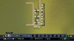 ���������꡼ No.008�Υ���ͥ������ / ��PR�ۿ͸�9���ͱۤ��Ρȥᥬ���ݥꥹ�ɤ��ܻؤ������ۤܽ鸫�ץ쥤�λ�Ĺ�ˤ��֥��ƥ��������������饤�� PlayStation 4 Edition�����ԻԳ�ȯ��