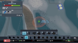 ���������꡼ No.009�Υ���ͥ������ / ��PR�ۿ͸�9���ͱۤ��Ρȥᥬ���ݥꥹ�ɤ��ܻؤ������ۤܽ鸫�ץ쥤�λ�Ĺ�ˤ��֥��ƥ��������������饤�� PlayStation 4 Edition�����ԻԳ�ȯ��