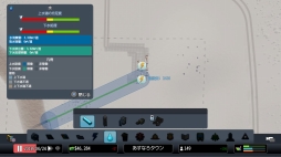 ���������꡼ No.010�Υ���ͥ������ / ��PR�ۿ͸�9���ͱۤ��Ρȥᥬ���ݥꥹ�ɤ��ܻؤ������ۤܽ鸫�ץ쥤�λ�Ĺ�ˤ��֥��ƥ��������������饤�� PlayStation 4 Edition�����ԻԳ�ȯ��