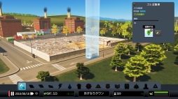 ���������꡼ No.014�Υ���ͥ������ / ��PR�ۿ͸�9���ͱۤ��Ρȥᥬ���ݥꥹ�ɤ��ܻؤ������ۤܽ鸫�ץ쥤�λ�Ĺ�ˤ��֥��ƥ��������������饤�� PlayStation 4 Edition�����ԻԳ�ȯ��