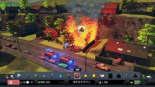 ���������꡼ No.016�Υ���ͥ������ / ��PR�ۿ͸�9���ͱۤ��Ρȥᥬ���ݥꥹ�ɤ��ܻؤ������ۤܽ鸫�ץ쥤�λ�Ĺ�ˤ��֥��ƥ��������������饤�� PlayStation 4 Edition�����ԻԳ�ȯ��