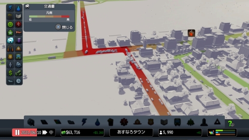 ���������꡼ No.026�Υ���ͥ������ / ��PR�ۿ͸�9���ͱۤ��Ρȥᥬ���ݥꥹ�ɤ��ܻؤ������ۤܽ鸫�ץ쥤�λ�Ĺ�ˤ��֥��ƥ��������������饤�� PlayStation 4 Edition�����ԻԳ�ȯ��