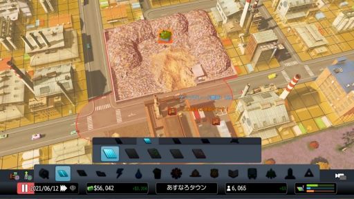 ���������꡼ No.028�Υ���ͥ������ / ��PR�ۿ͸�9���ͱۤ��Ρȥᥬ���ݥꥹ�ɤ��ܻؤ������ۤܽ鸫�ץ쥤�λ�Ĺ�ˤ��֥��ƥ��������������饤�� PlayStation 4 Edition�����ԻԳ�ȯ��