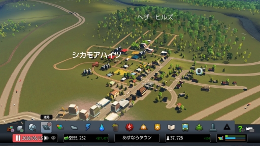 ���������꡼ No.031�Υ���ͥ������ / ��PR�ۿ͸�9���ͱۤ��Ρȥᥬ���ݥꥹ�ɤ��ܻؤ������ۤܽ鸫�ץ쥤�λ�Ĺ�ˤ��֥��ƥ��������������饤�� PlayStation 4 Edition�����ԻԳ�ȯ��