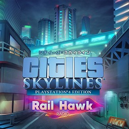 ���������꡼ No.006�Υ���ͥ������ / �֥��ƥ��������������饤�� PlayStation 4 Edition�פο�DLC4�郎������꡼��